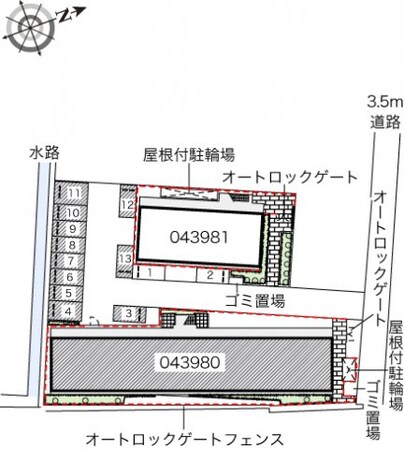 レオパレス都Ａの物件内観写真